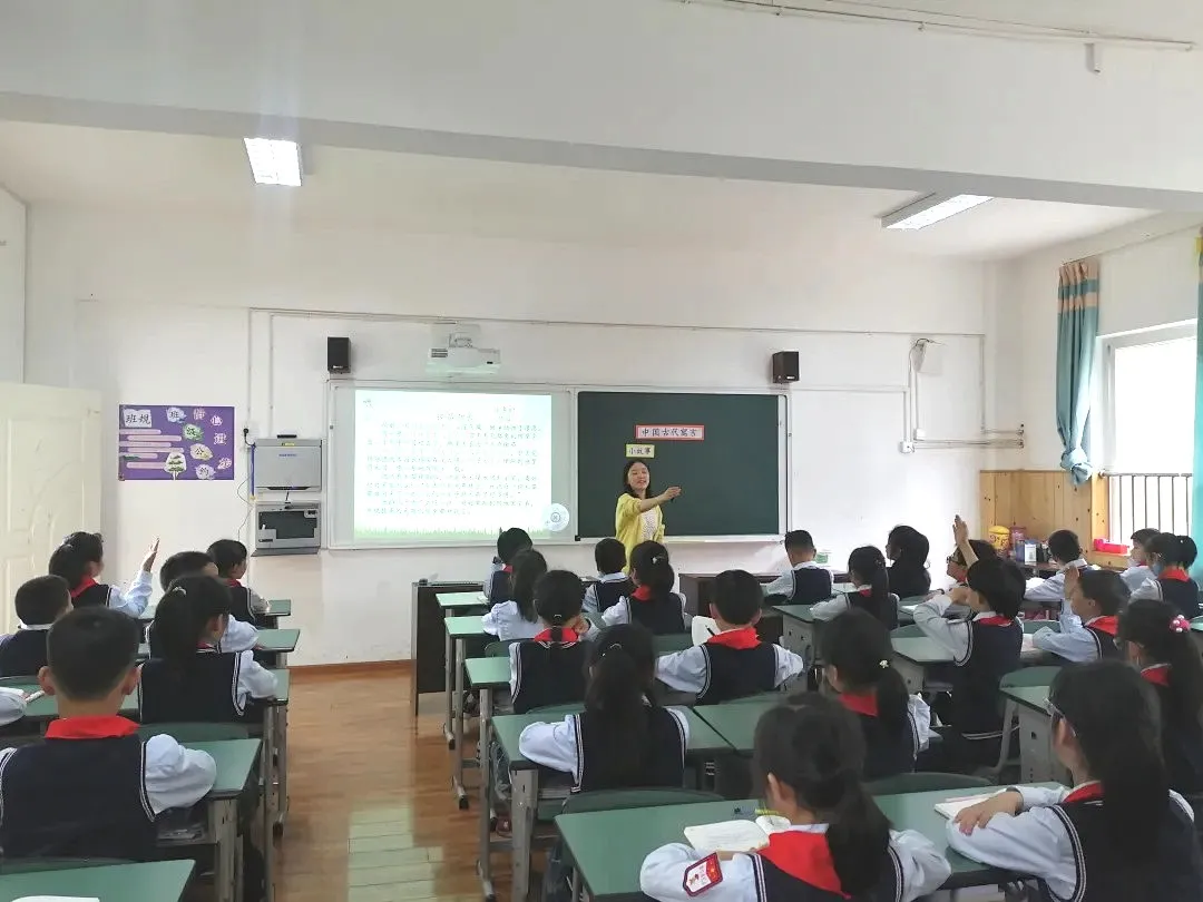 双流区公兴小学「教师动态」阅读润泽心灵 课堂演绎精彩