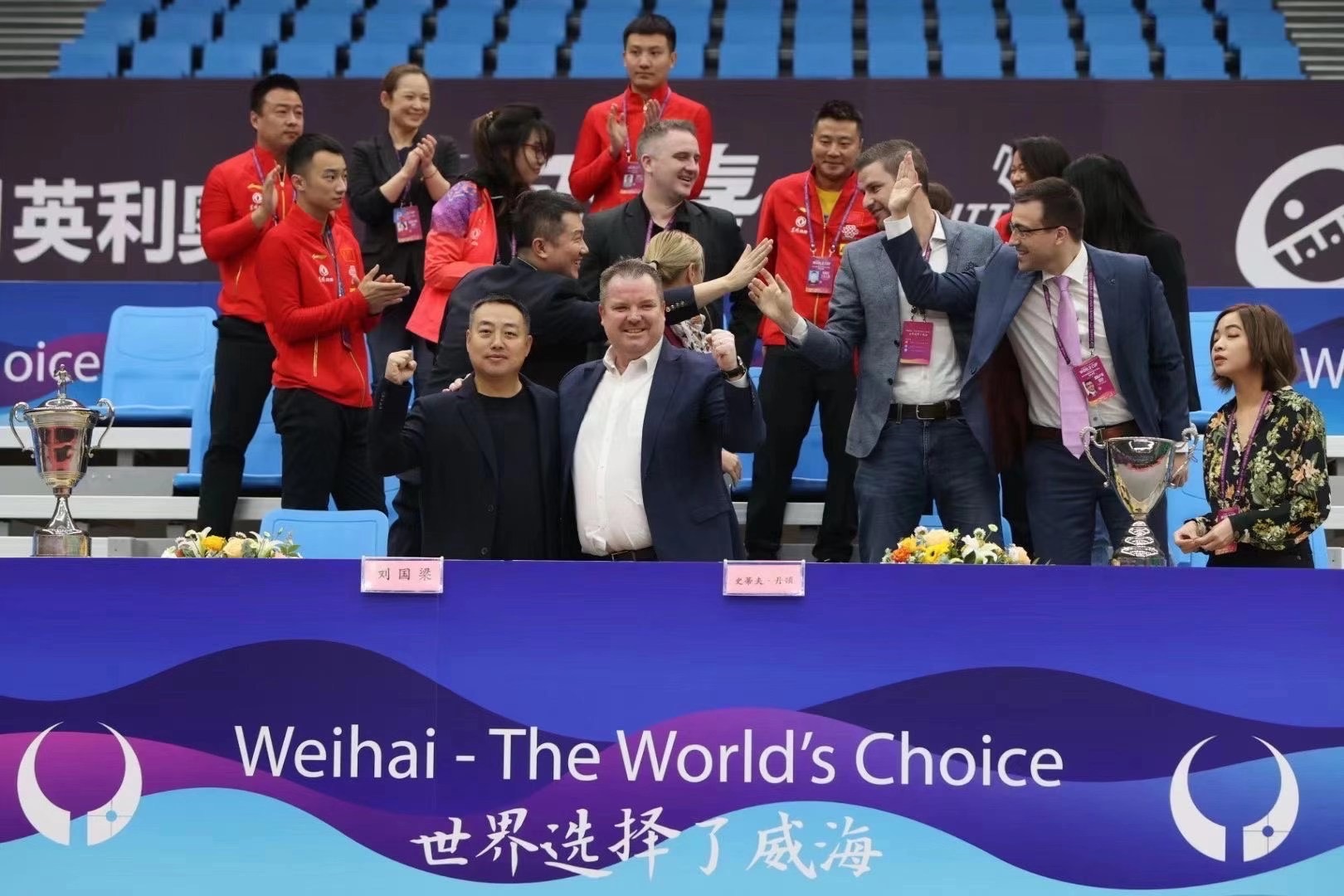 国际乒联男女世界杯今日开幕，国际乒联CEO落泪：感谢中国