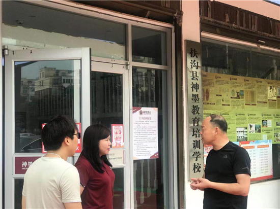 扶沟扶亭街道办：开展地毯式火灾及安全生产隐患排查