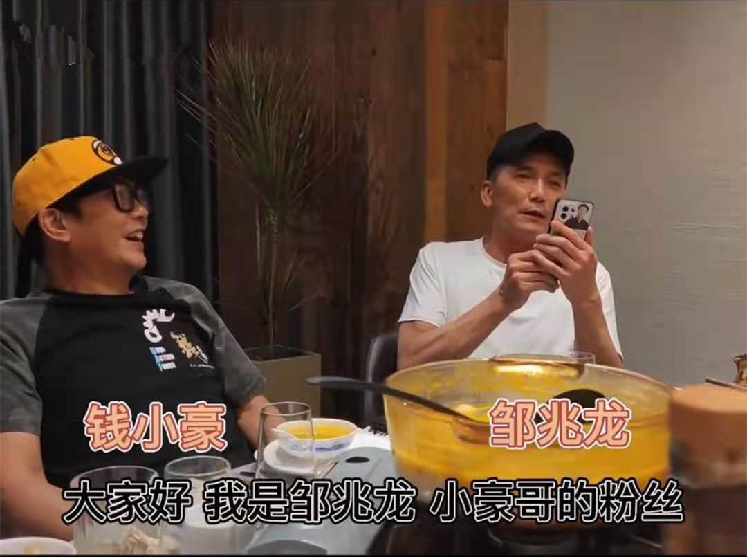 Qian Xiaohao s Family Gathered To Celebrate The Mid Autumn Festival qian-xiaohao-s-family-gathered-to-celebrate-the-mid-autumn-festival