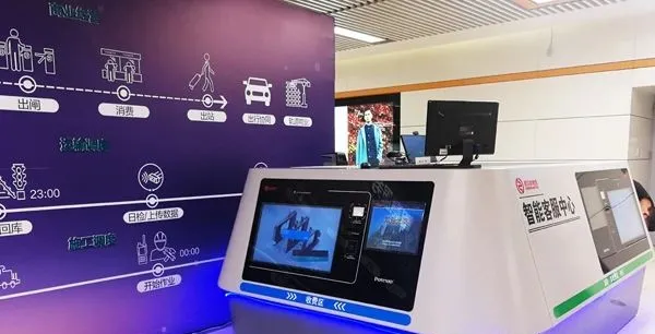 探访哈尔滨地铁：人工智能+大数据+云计算+5G