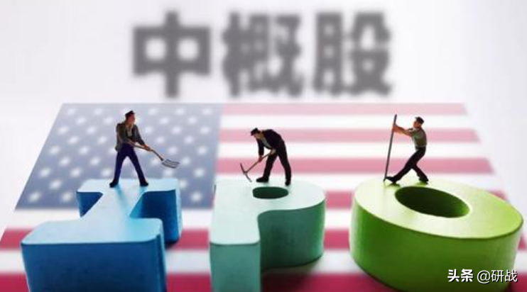 美國背後捅刀子，立法對中國企業下手，限制在美上市起到極壞榜樣