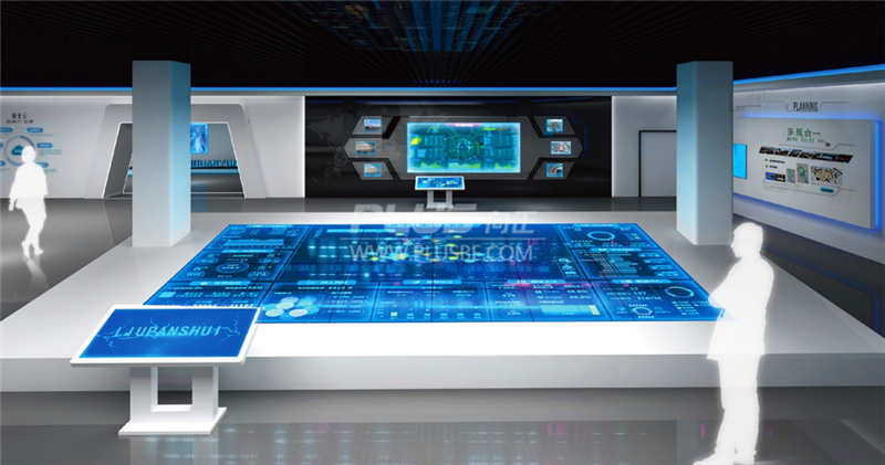 智慧城市展厅互动展示方案