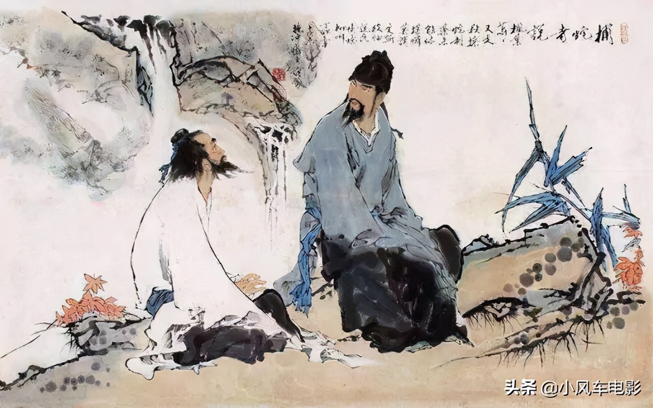 白蛇 缘起 古代真的可以捕蛇抵税吗 古人 比交粮钱好 全网搜