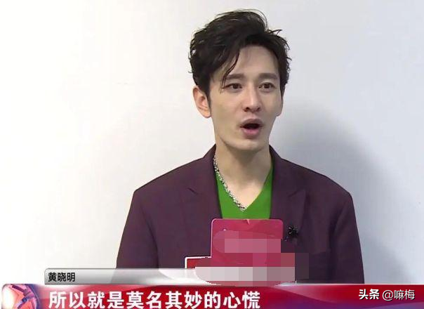 黄晓明身体出了问题，并呼吁大家不要效仿他的做法