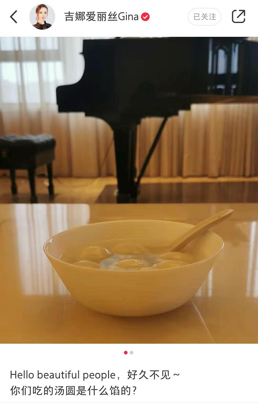 郎朗當爸後稱自己變化大，談及兒子滿臉幸福，一家三口合照罕曝光