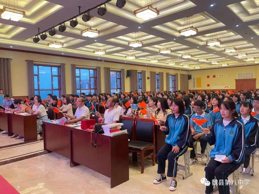 邯鄲魏縣第八中學開展“紅色故事入我心”經典故事演講比賽