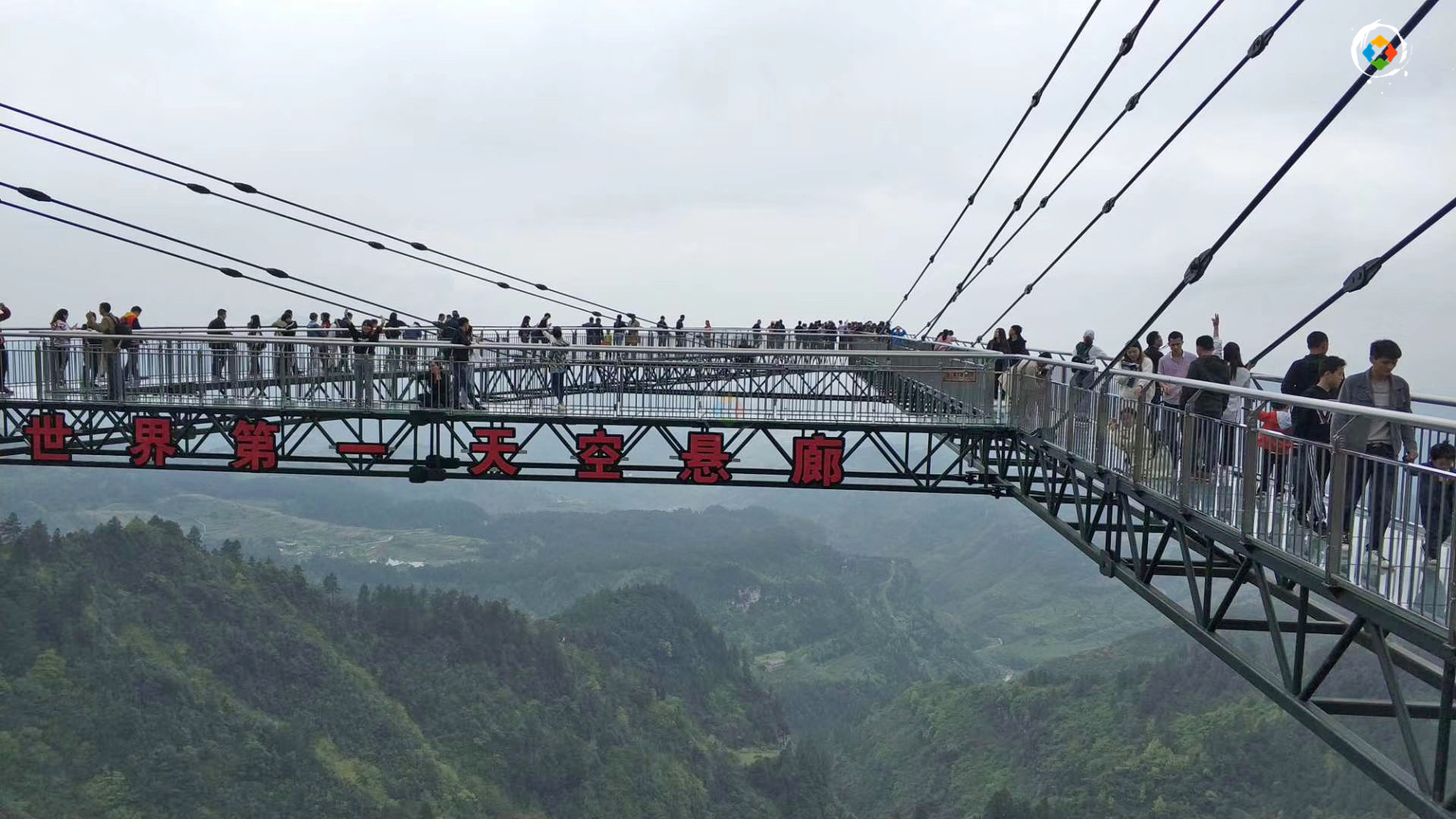 重庆奥陶纪景区恢复开放，死亡事故无任何解释，游客能放心？