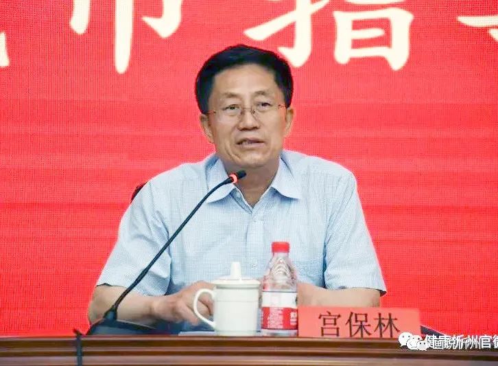 忻州市举办常态化疫情防控院感知识培训会