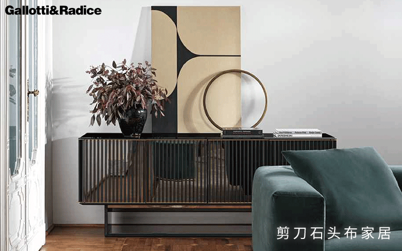 轻奢进口家具，GALLOTTI&RADICE让家美的不像话