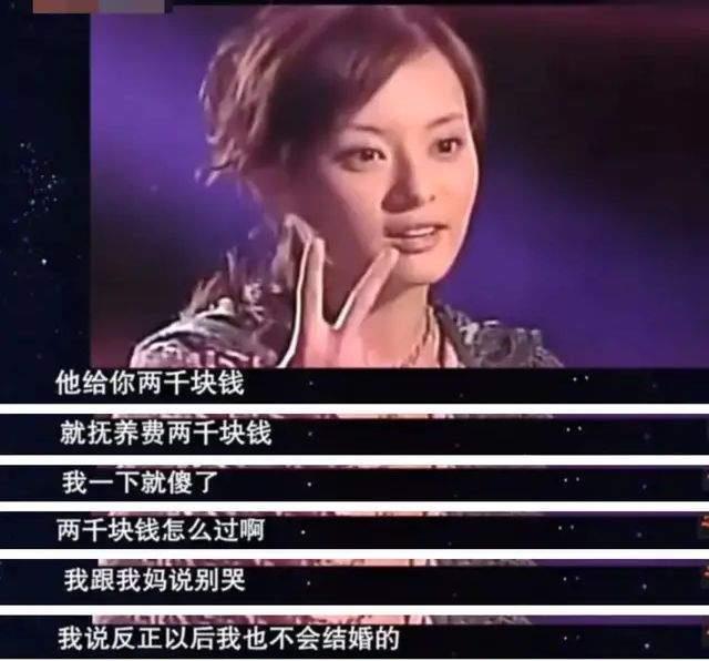 不拍戏就“销声匿迹”、不参加综艺的孙俪，打