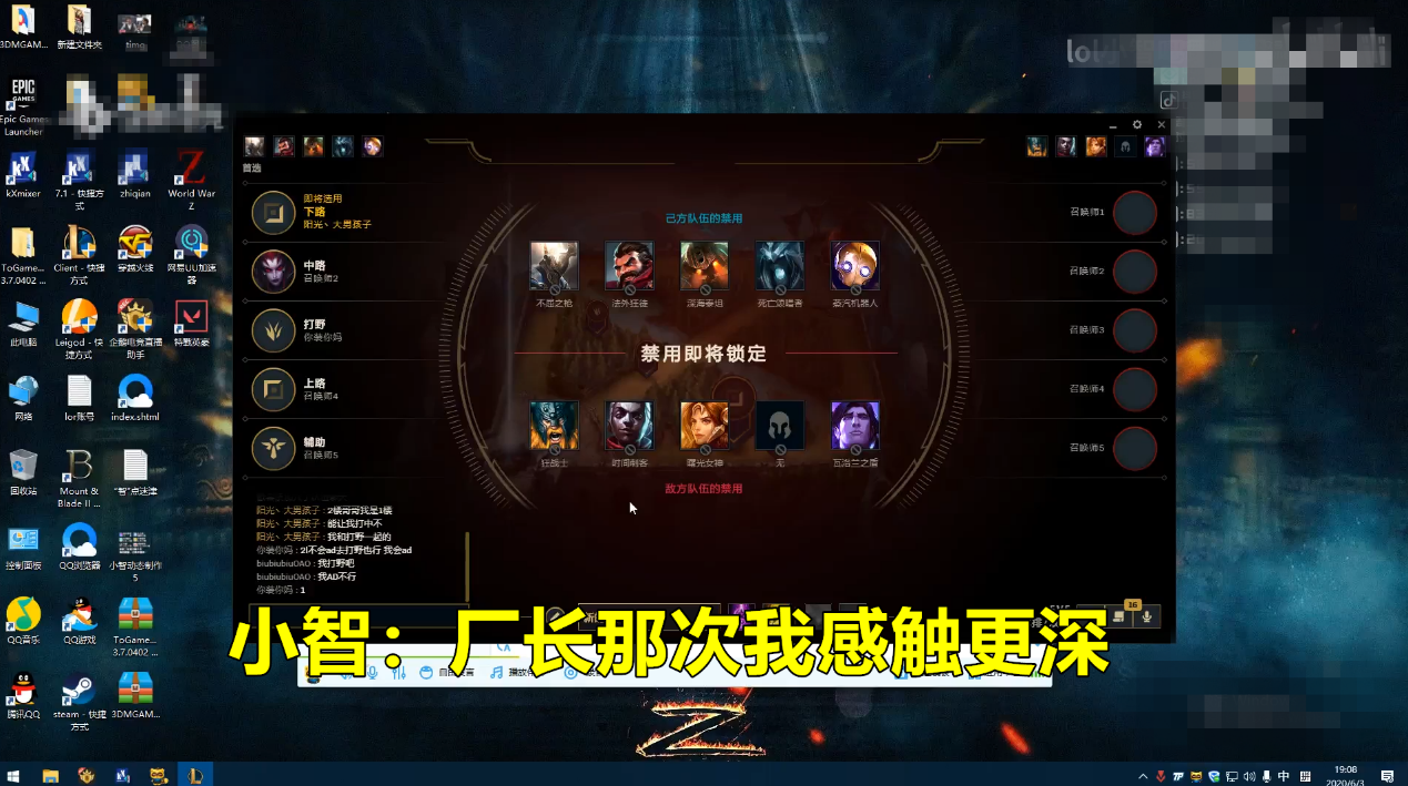 LOL小智談Uzi退役：比起小狗，廠長那次退役更讓我難忘
