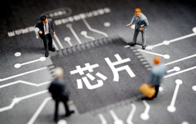 中芯国际正式回应7nm芯片，望周知