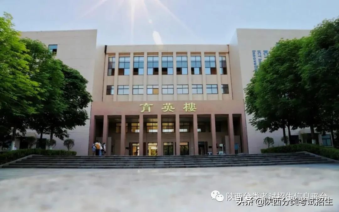 校誉至上质量第一自强不息开拓前进西安培华学院