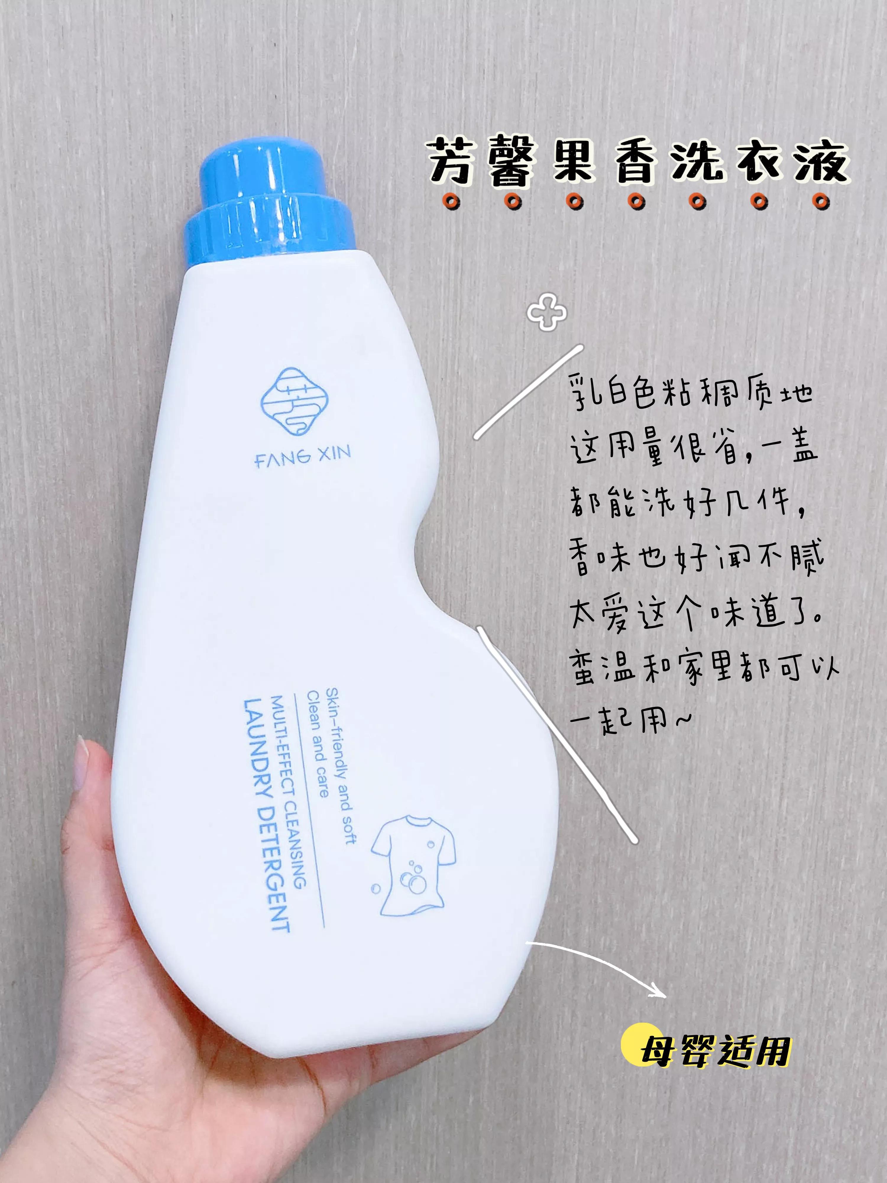 Really scented girl The girl who doesn't like this scent chasing the