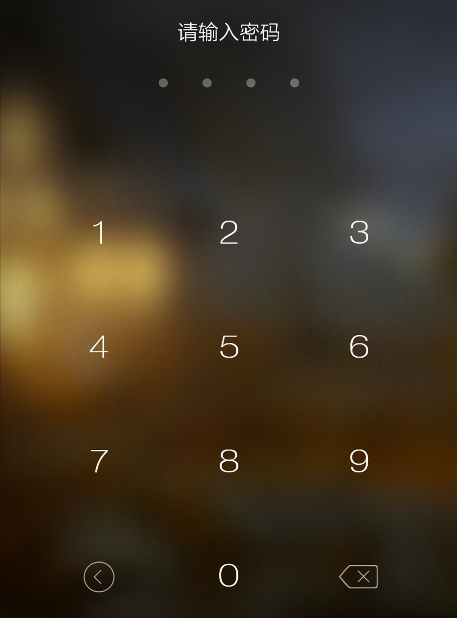 Person face identifies the rate that defeat solution 1/1000000! One piece prints paper, 15 minutes of broken solution 19 mobile phones
