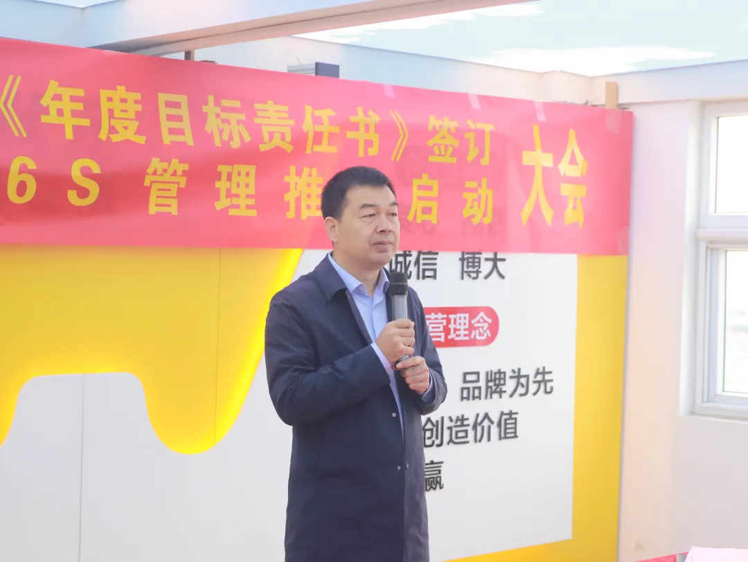 豆状元年度目标曝光：开局即决战，起步即冲刺