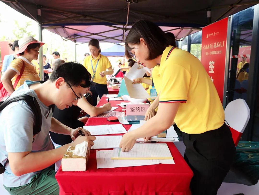 幸福如约 臻品呈现——广西威壮集团三块石·白鹭郡盛大交付