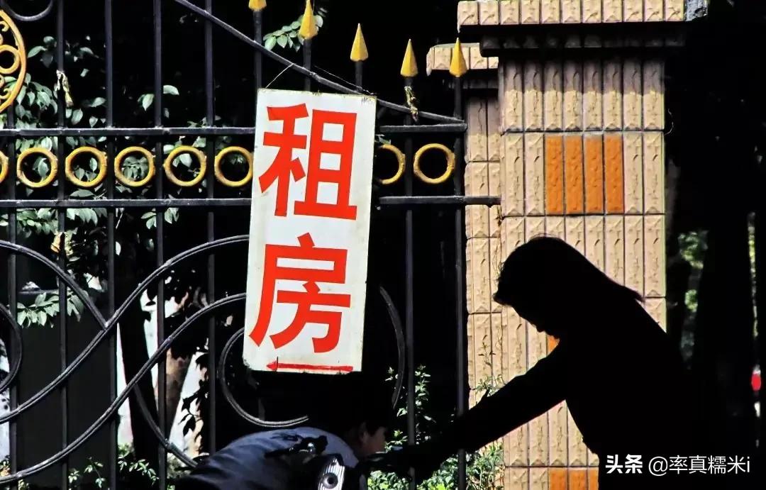 住房公积金又添新用途，装修房子等4种情况也能取钱用，望周知