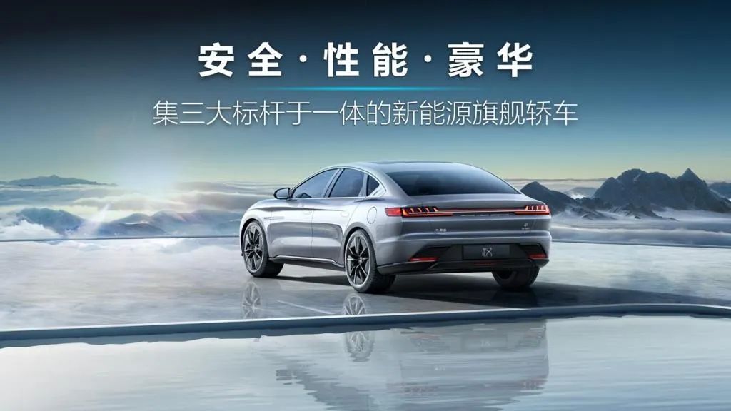 大河报汽车网