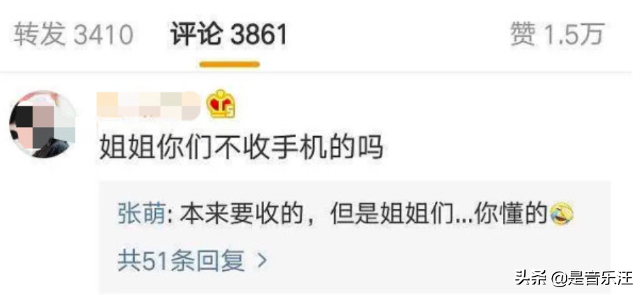 姐姐们开启“兴风作浪”模式，节目组也没辙，这下有好戏看了