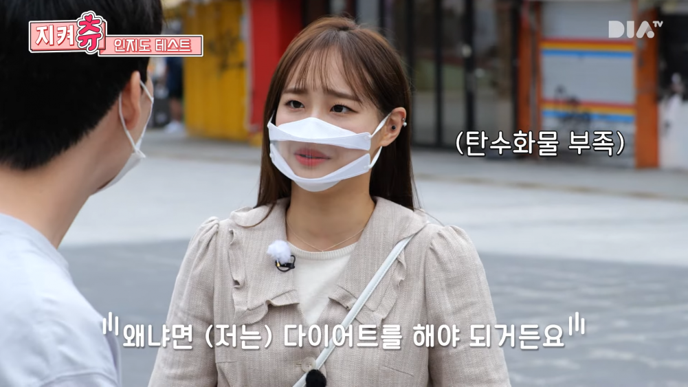 這位女團愛豆被韓網友批評，對大學生言論粗暴沒有同情心