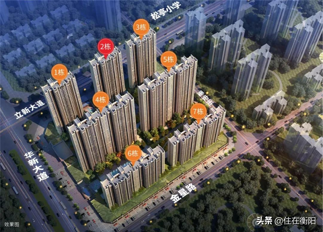 衡阳楼市供应持续走高,10天下证1304套