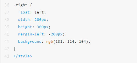面试必考点：前端布局知识