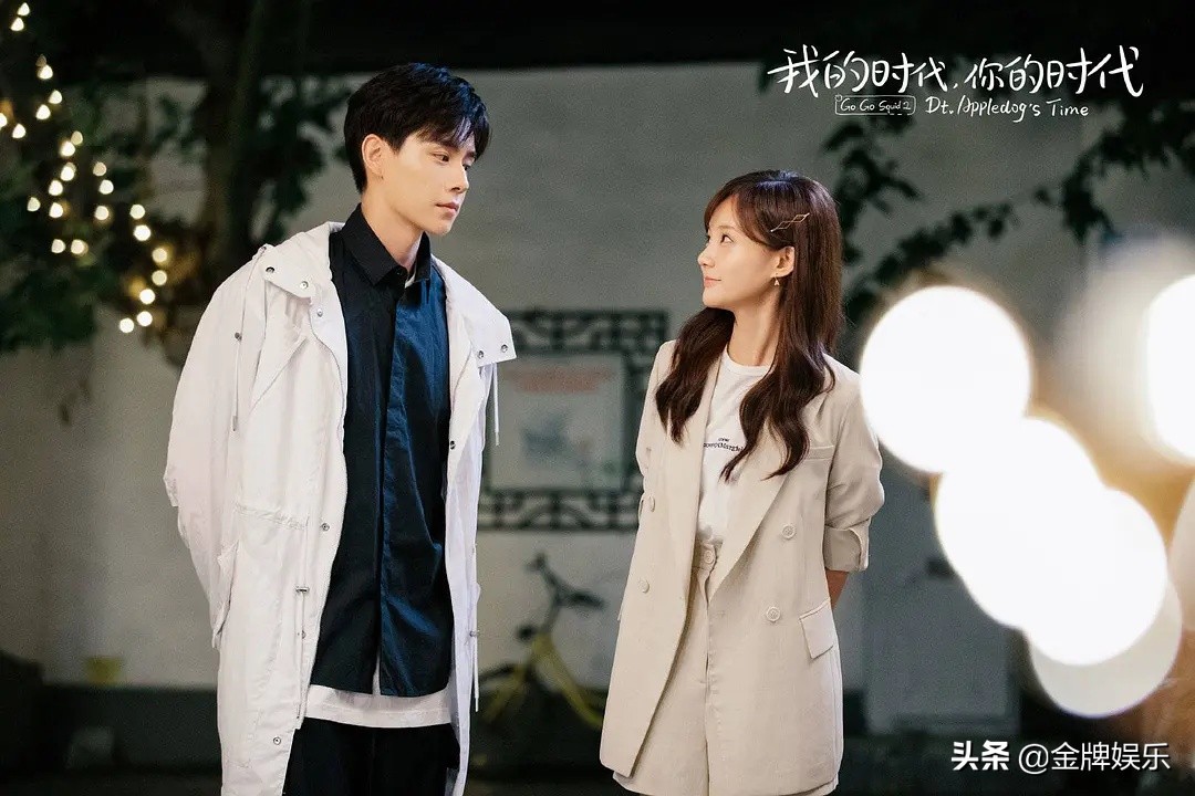 The warm blood in machine armour times is green! Li Yitong this true fire