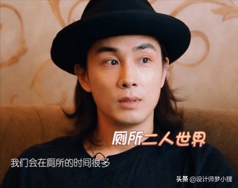 披荆斩棘的哥哥，李承铉豪宅让人大跌眼镜，张智霖居然租房住？