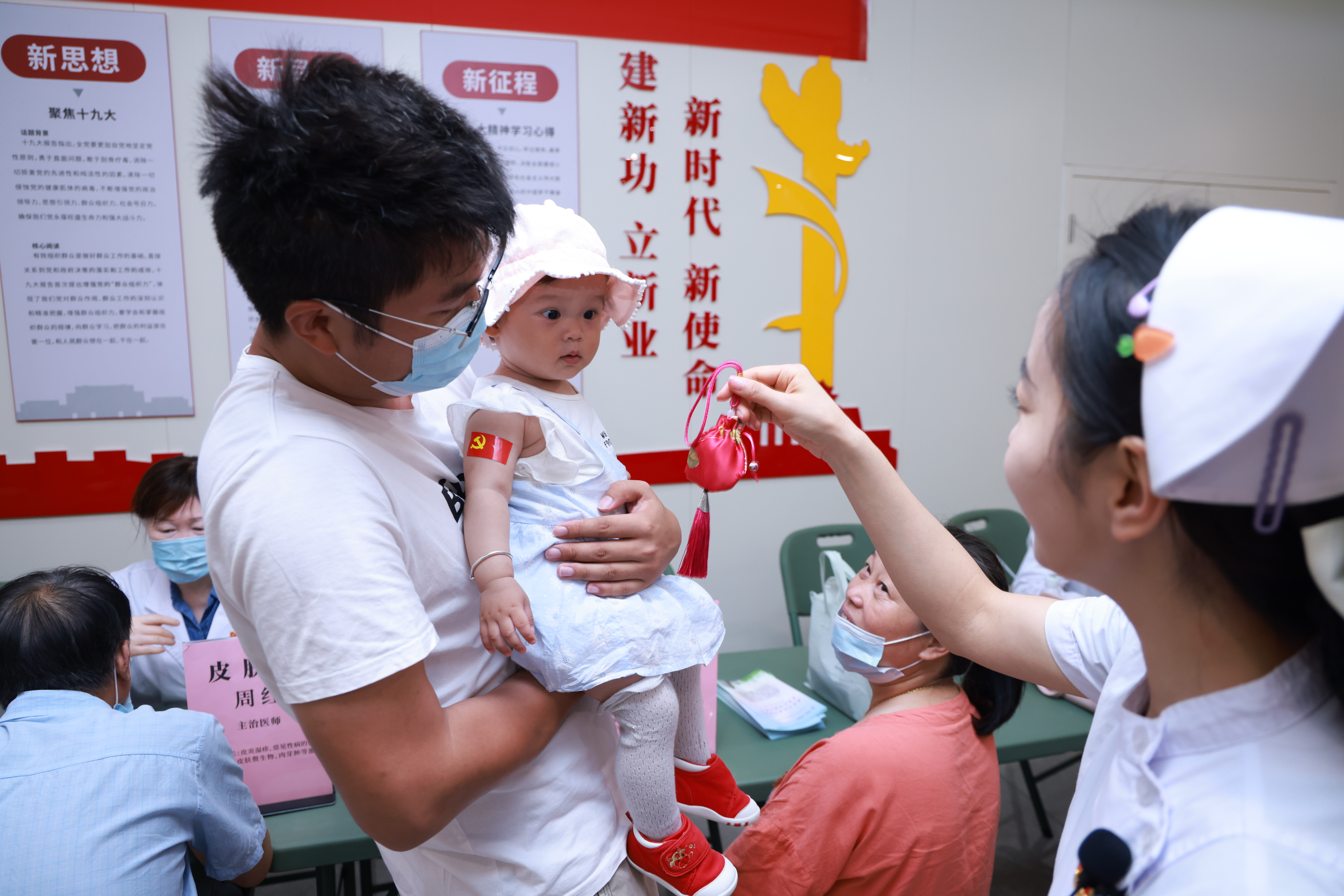 �������뵳�Ĵʡ�����衢�����Ժ������ף��������ϵ�л