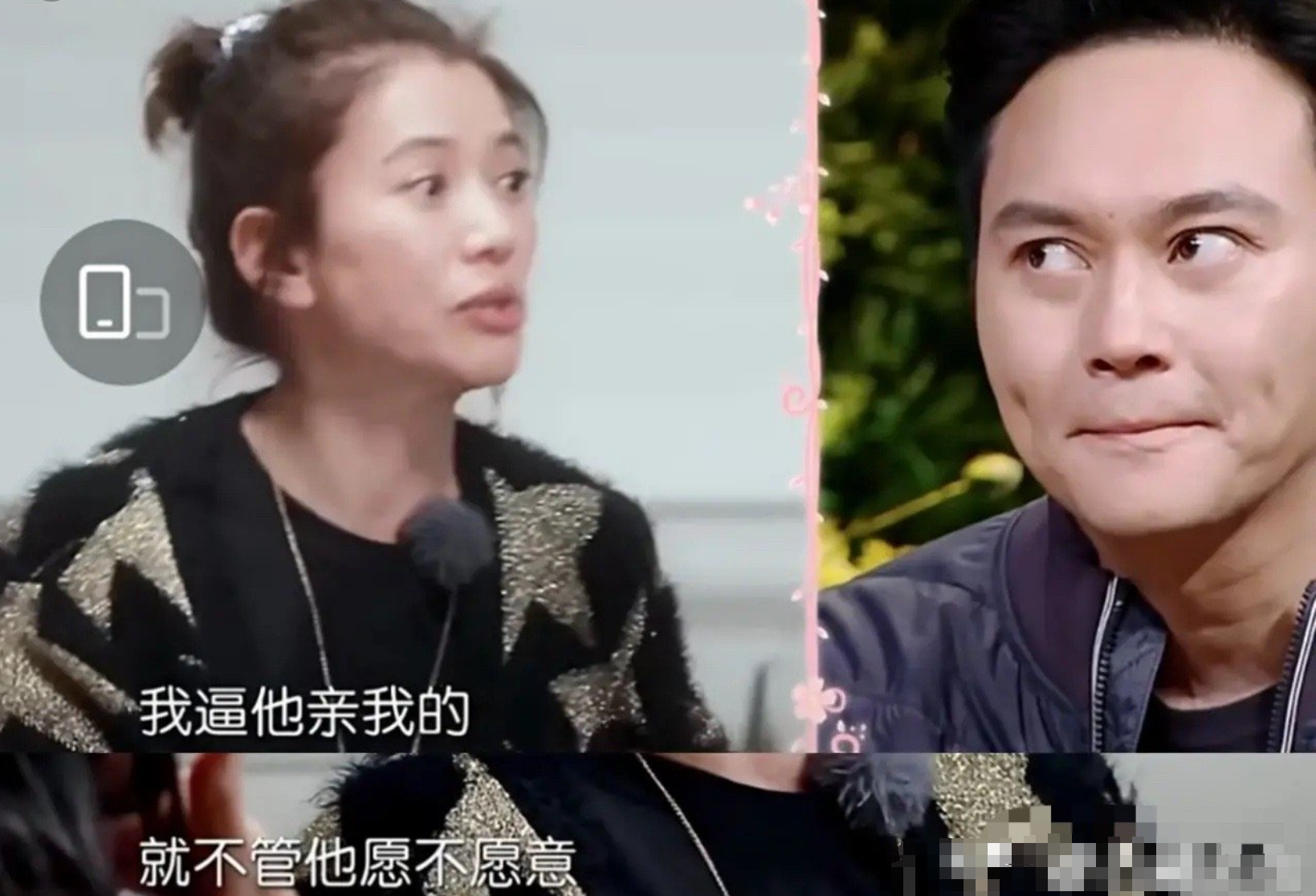 袁詠儀發文慶結婚20週年，合照從青澀夫妻到50歲，感謝張智霖