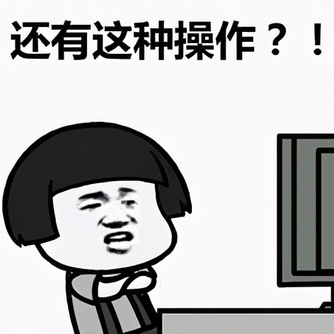 我是中心户长家的媳妇，我赊个帐