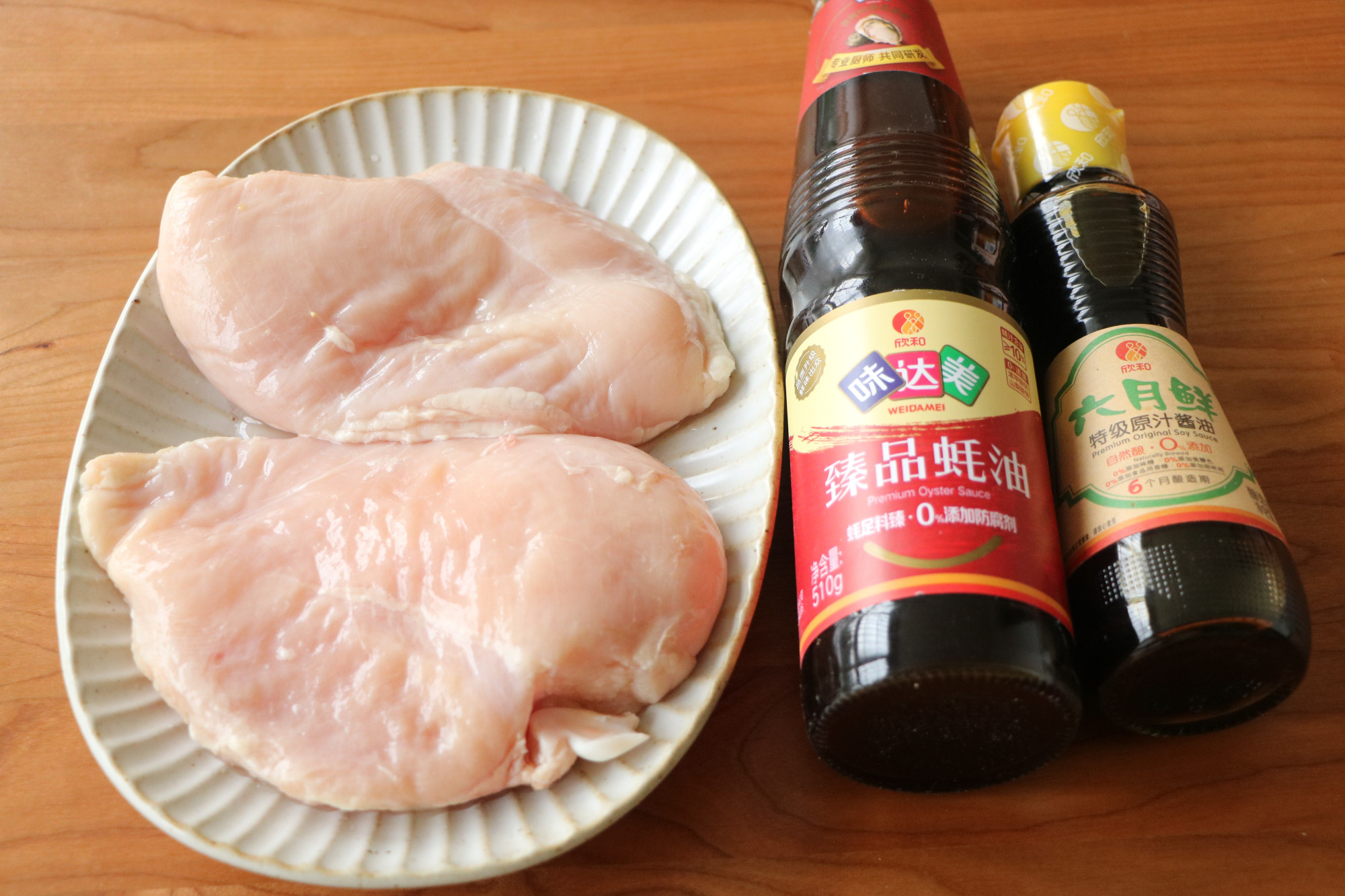 雞胸肉還可以這樣吃，既當零食又當菜，咬一口嘎嘣脆，解饞更美味