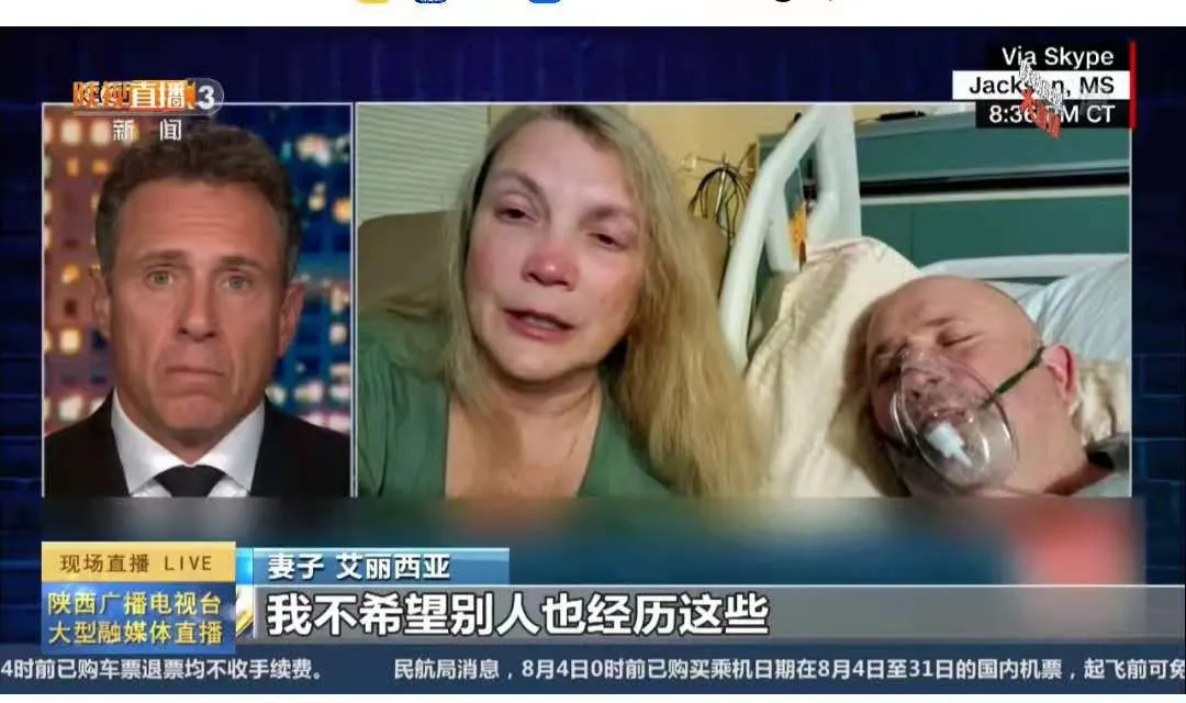 南京老太被刑拘后，我最担心的事，还是发生了