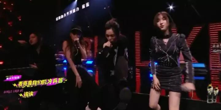 Ma Siwe Rapper All members of the Ma Siwei label were eliminated, and the top 12 ...