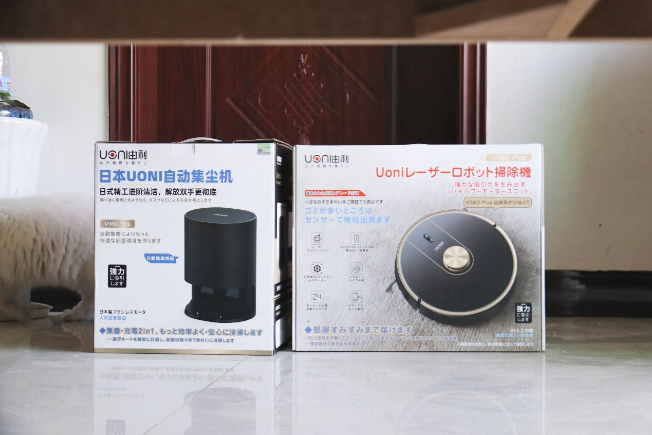 这个假期有规划：自动集尘更方便，由利V980 PLUS体验