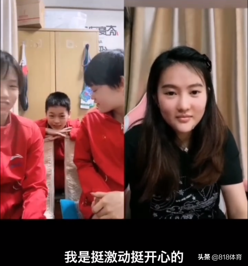 全红婵谈首入国家队：他周六给何教练打电话 我周日中午就到北京了