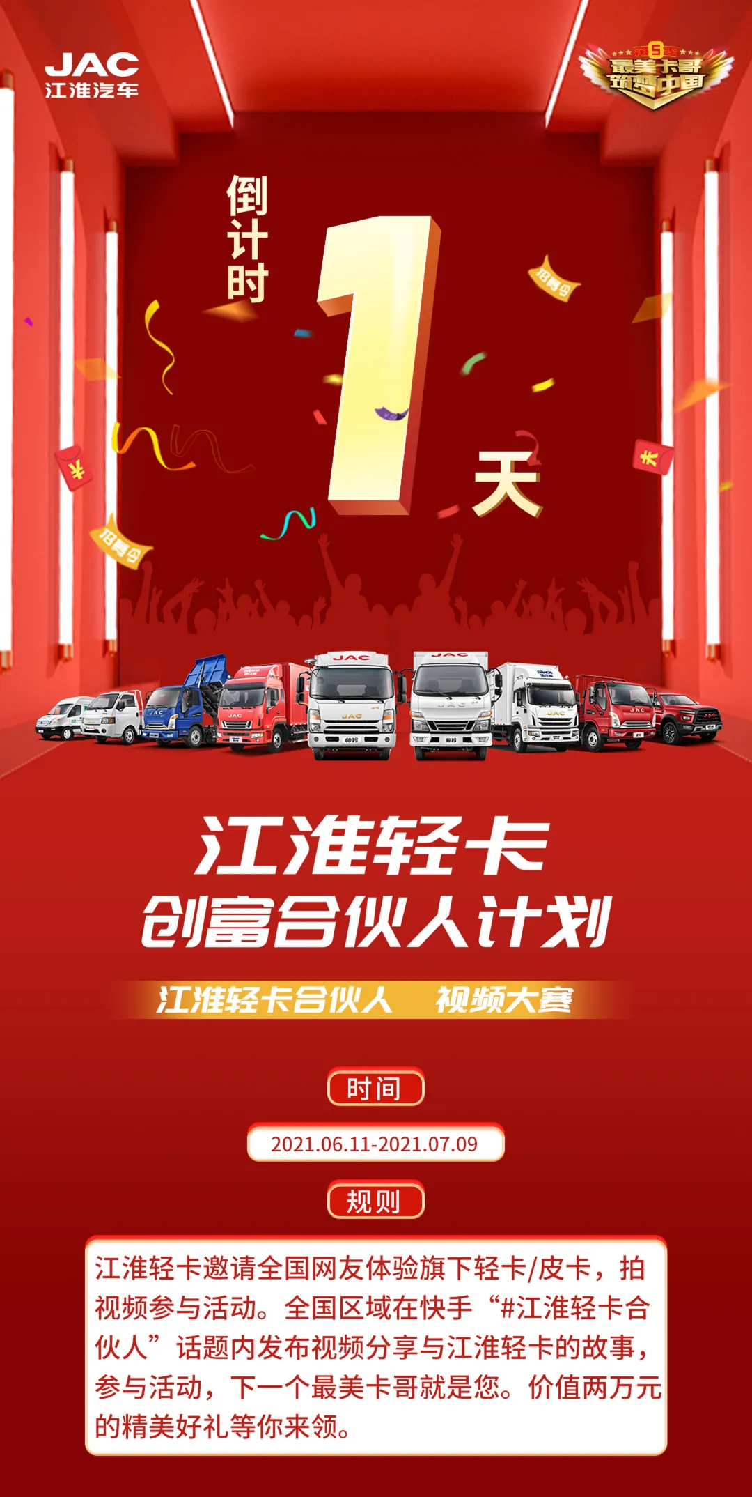 ���д��¡��Ͽ��ϳ����Ͳ�����