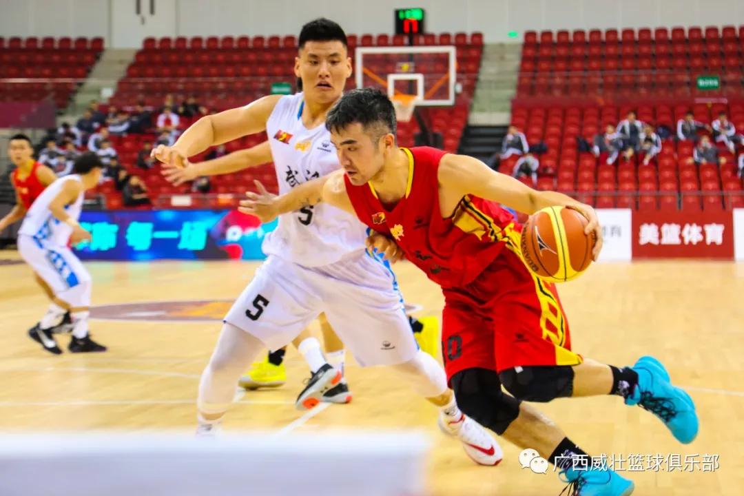 十战全胜！广西威壮拿下2020年NBL常规赛半程冠军