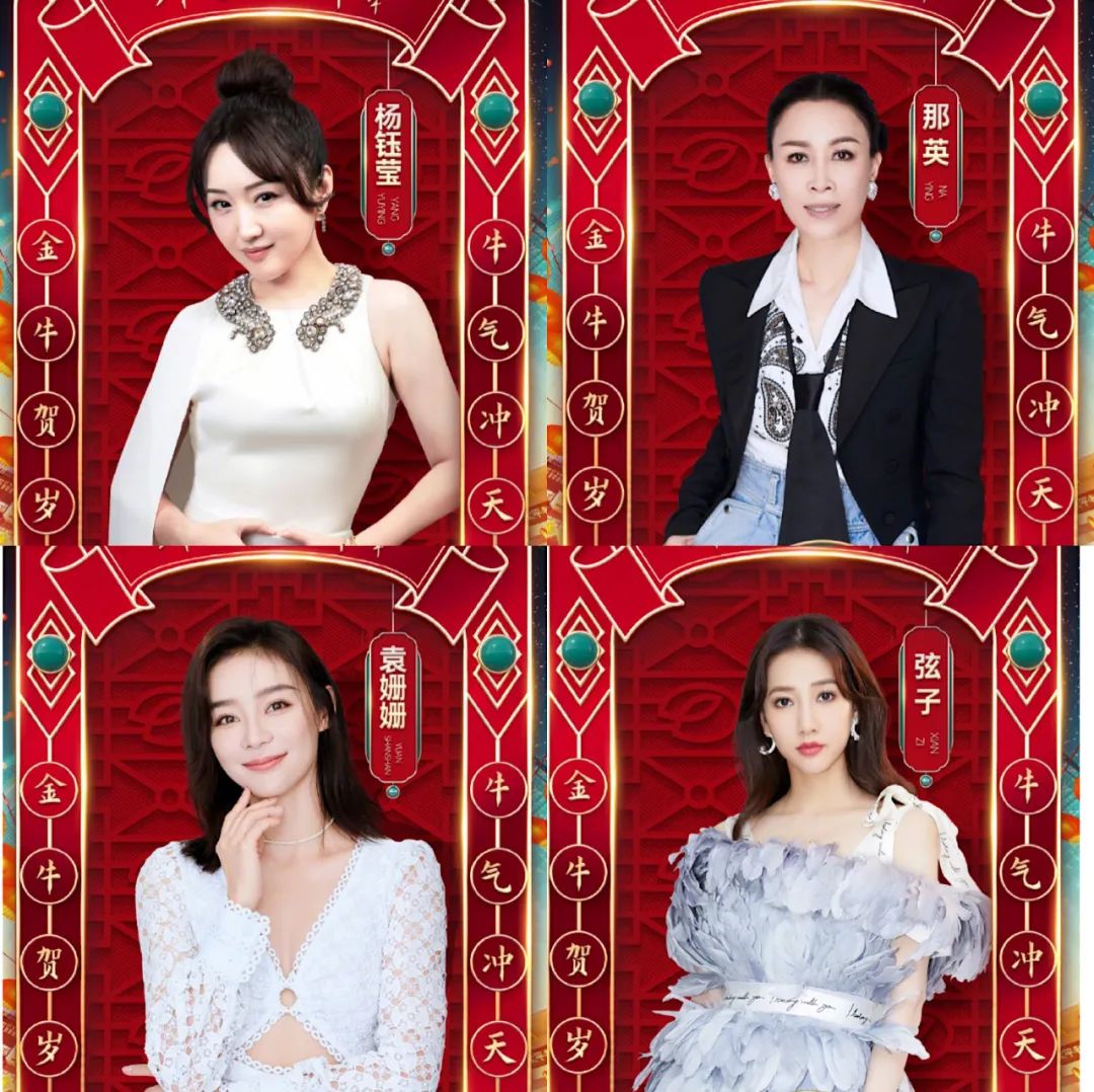 Hunan Wei Shichun is late " oneself person " collect number, discharge star hides, cai Xukun's one person maintains a place where people gather for various purposes