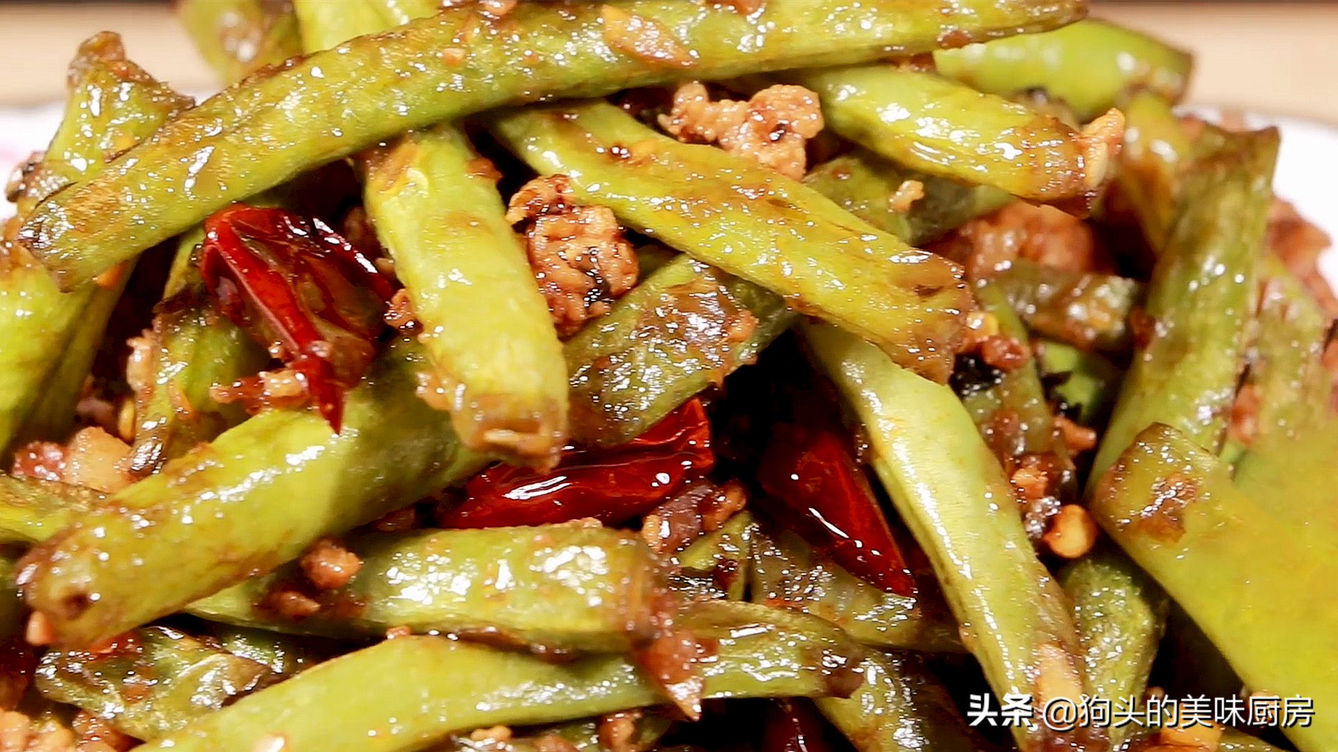 乾煸豆角有人焯水或直接炒，怪不得不好吃，教你一招，鹹香又入味