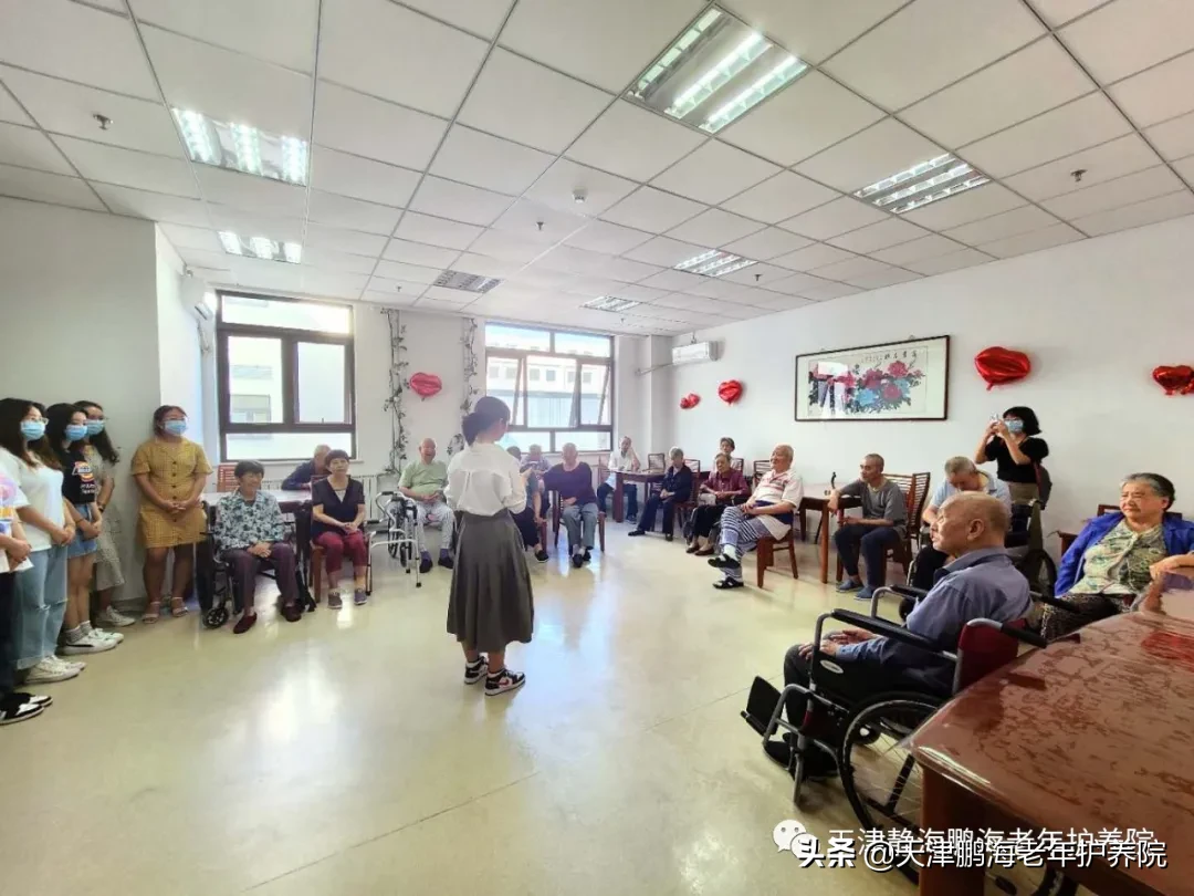 天津中医药大学护理学院志愿者走进鹏海老年护养院