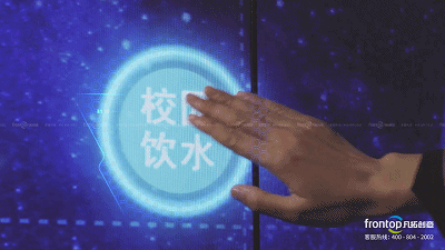 云教育成当下新风口,看教育行业巨头如何打造