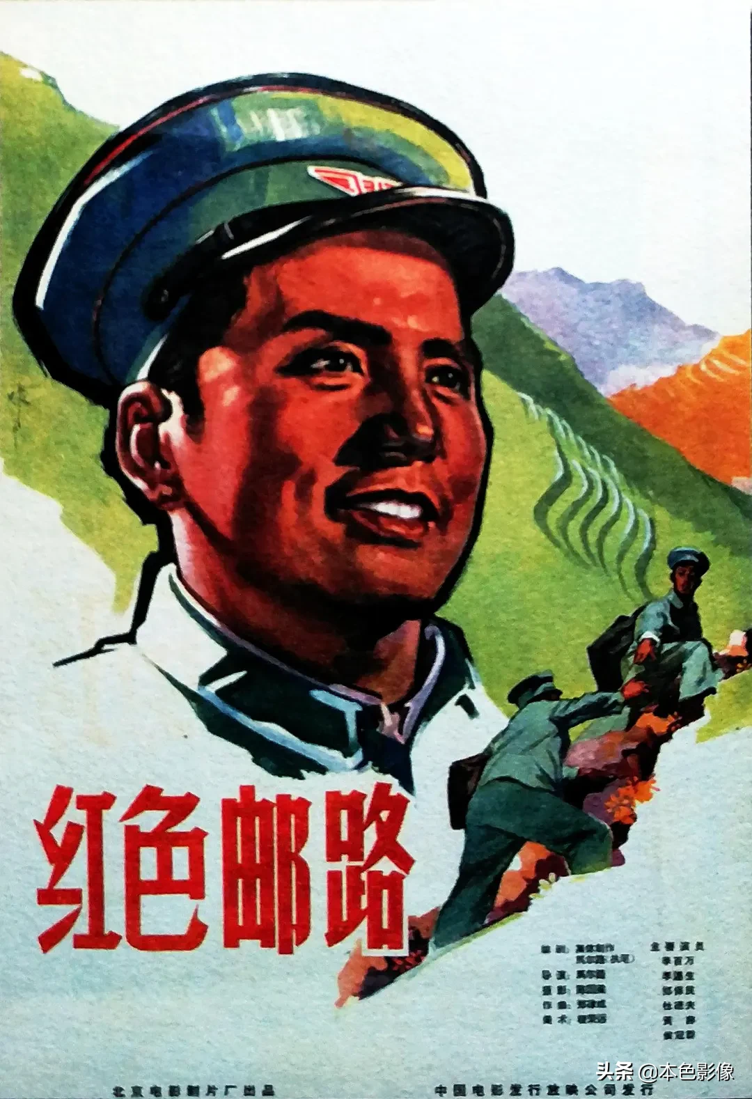 六十年代国产电影大全(1965)