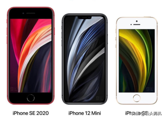苹果12还未公布SE最新款手机配备曝出！配用iPhoneA14处理芯片