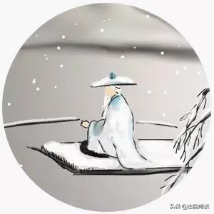 独钓寒江雪——是柳宗元真实的雪景图-第6张图片-诗句网