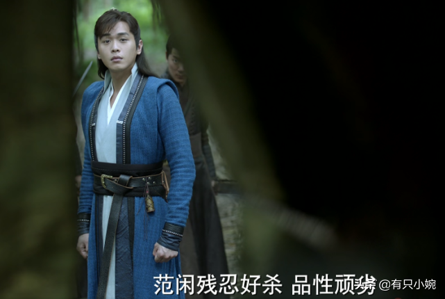 庆余年：言冰云出使北齐，路上不让下车，只是