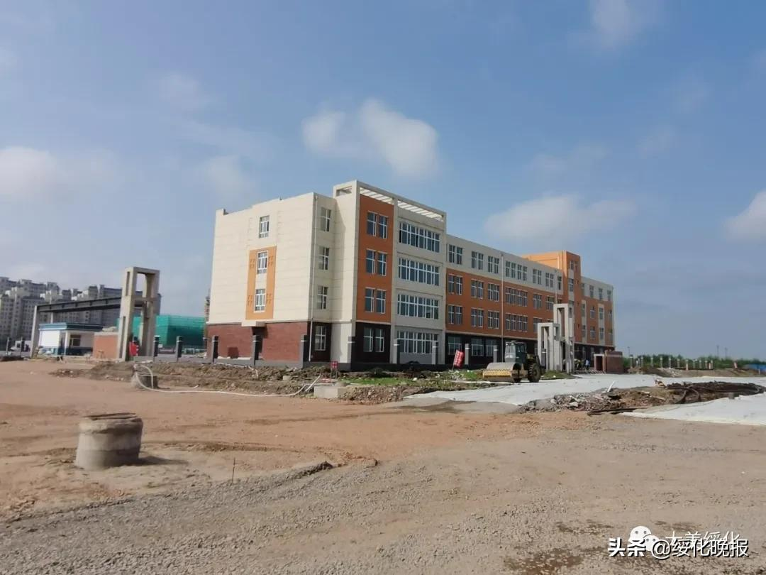 綏化市黃河小學(xué)招生了嗎?即將投入使用(圖4) 綏化市黃河小學(xué)招生了嗎?即將投入使用(圖4)