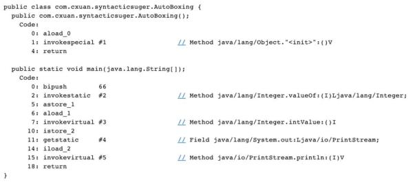 Java也能发糖？真甜